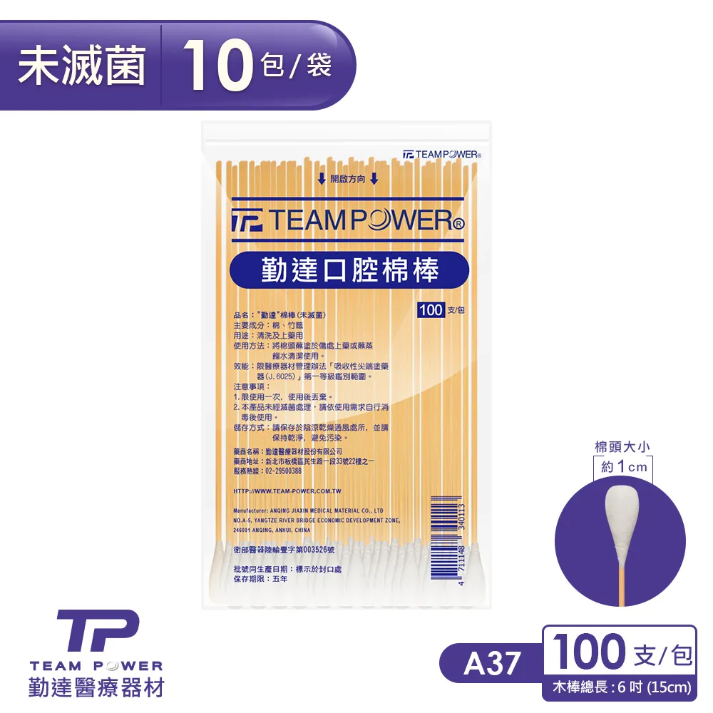 100支裝中性筆芯黑色0.5mm全針管子彈頭0.38中心簽字替芯筆心水性水筆芯按動紅色粗管大容量學生按壓式桶 歷史價格詳細信息