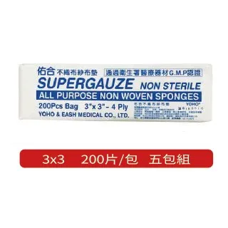 5條組合 2023年下關特沱下關沱茶500克/條 云南大理普洱茶生茶葉 歷史價格詳細信息