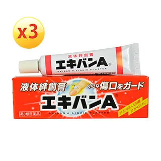 和豐液體性繃帶(未滅菌)-10g 歷史價格詳細信息