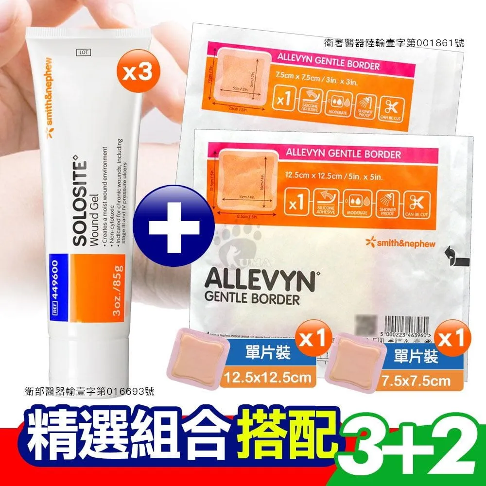 創傷清潔工: 與死屍、腐屋、精神疾病交手, 擁抱生命中的混亂失序　誠品eslite 歷史價格詳細信息