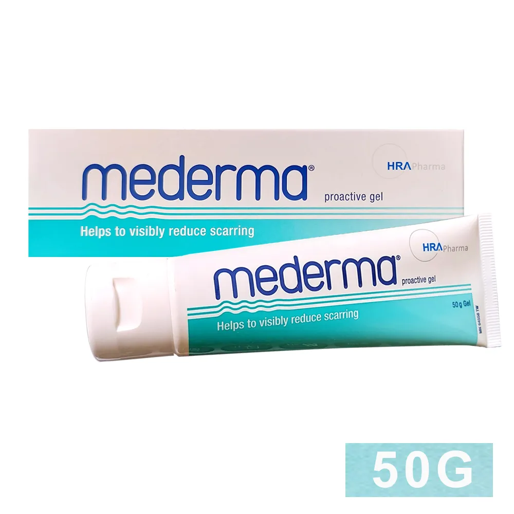 【Mederma】 新美德凝膠 20g/條 歷史價格詳細信息
