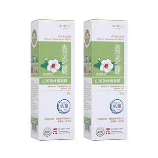 山水修護離子膠原蛋白吹風機 SDD-1000 負離子吹風機護髮保濕養護秀髮 美髮沙龍吹風機 大風量吹風機 現貨 廠商直送 歷史價格詳細信息