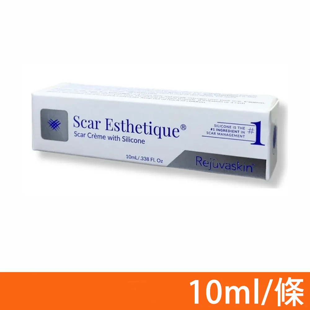 【美國Scar Heal】Scar Fx疤痕護理矽膠片(2.5 x 55公分) 歷史價格詳細信息