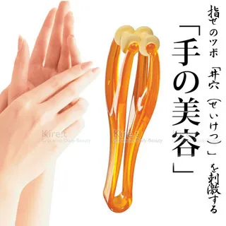 【超值2入】kiret 手部按摩滾輪-指尖 腳底 舒壓 手部 按摩器 歷史價格詳細信息