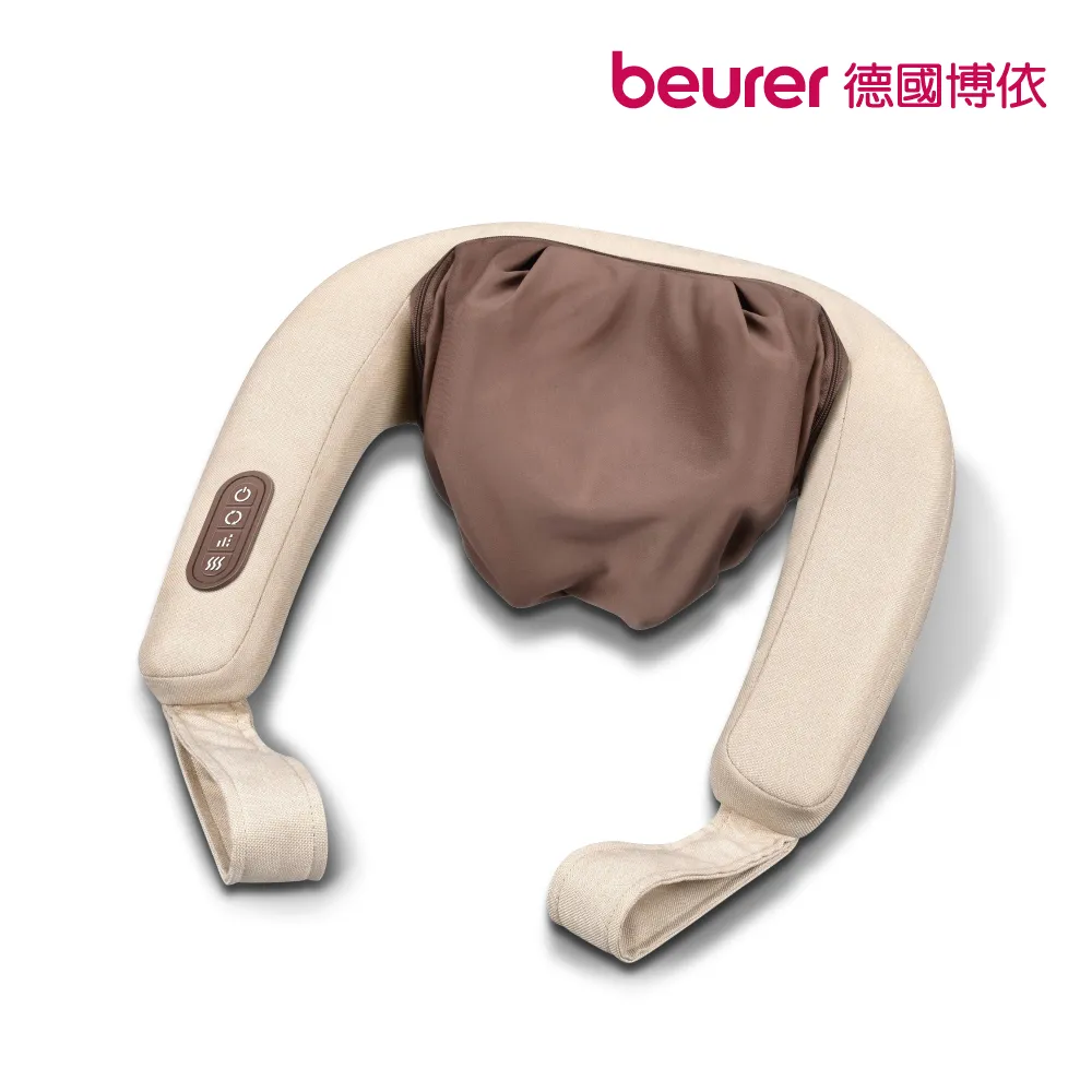 德國 博依 beurer 環保免電池行李秤重計 LS 20/LS20 歷史價格詳細信息