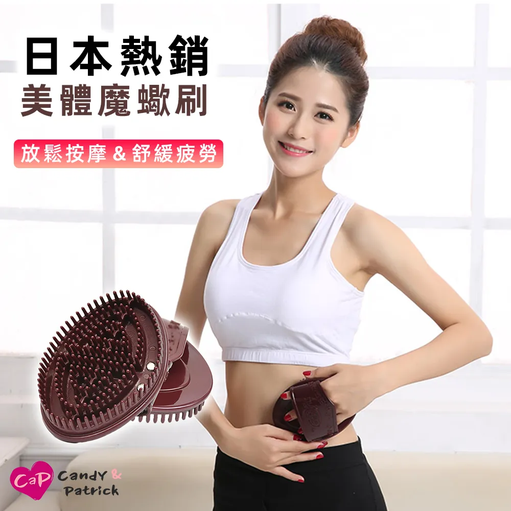 【Cap】魔術無痕窗簾桿專用掛勾固定夾(2入/組) 歷史價格詳細信息