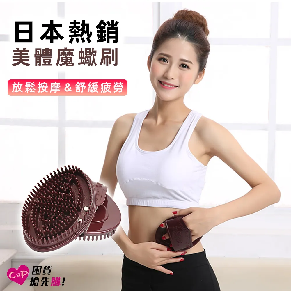 【Cap】魔術無痕窗簾桿專用掛勾固定夾(2入/組) 歷史價格詳細信息