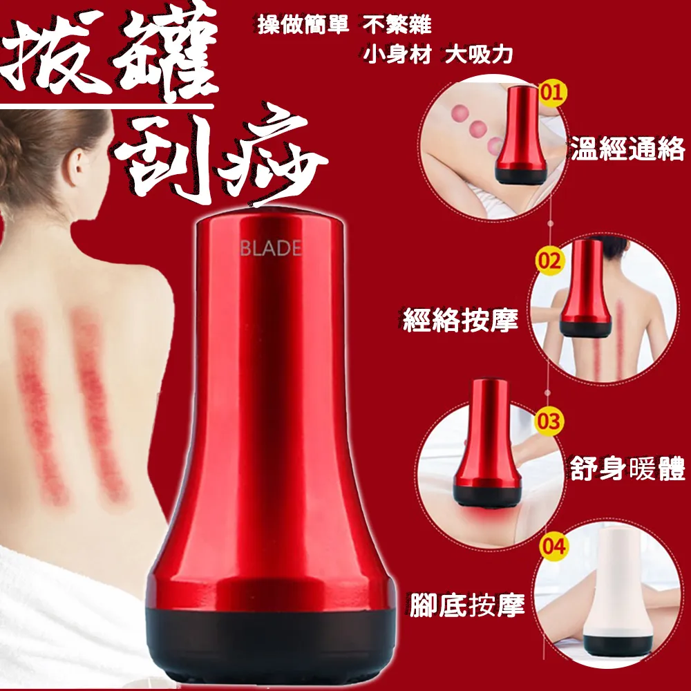 經絡調理與眼保健 鐘海明 主編 9787515200705 中醫古籍出版社 眼的結構與作用 眼與五臟六腑的關系 中醫眼科 歷史價格詳細信息