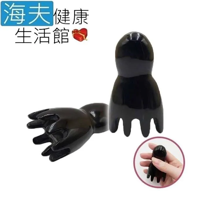 【海夫健康生活館】天然牛角 彎口 刮痧棒(58g) 歷史價格詳細信息