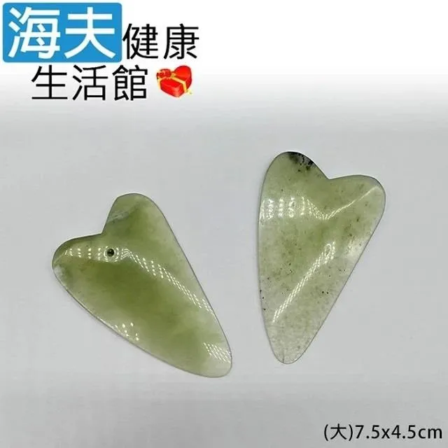 【海夫健康生活館】小碎花 蕾絲 直傘 歷史價格詳細信息