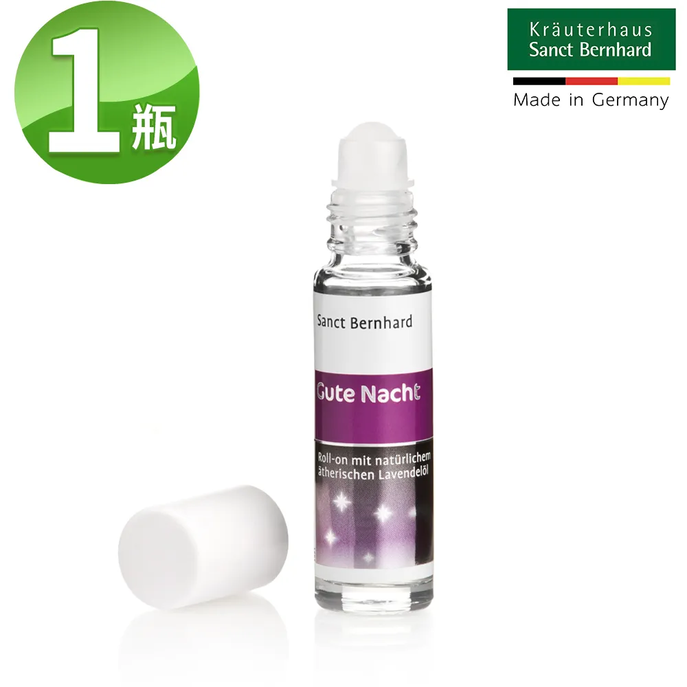 聖伯納德Sanct Bernhard 薰衣草晚安舒緩精油滾珠 (單瓶10ml)-原 德國百年草本☆溫溫老闆☆ 歷史價格詳細信息