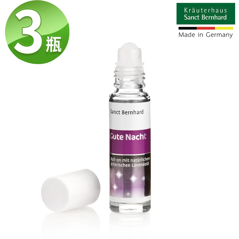 聖伯納德Sanct Bernhard 薰衣草晚安舒緩精油滾珠 (單瓶10ml)-原 德國百年草本☆溫溫老闆☆ 歷史價格詳細信息