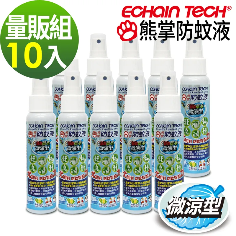 家家蚊香10卷-玫瑰 歷史價格詳細信息
