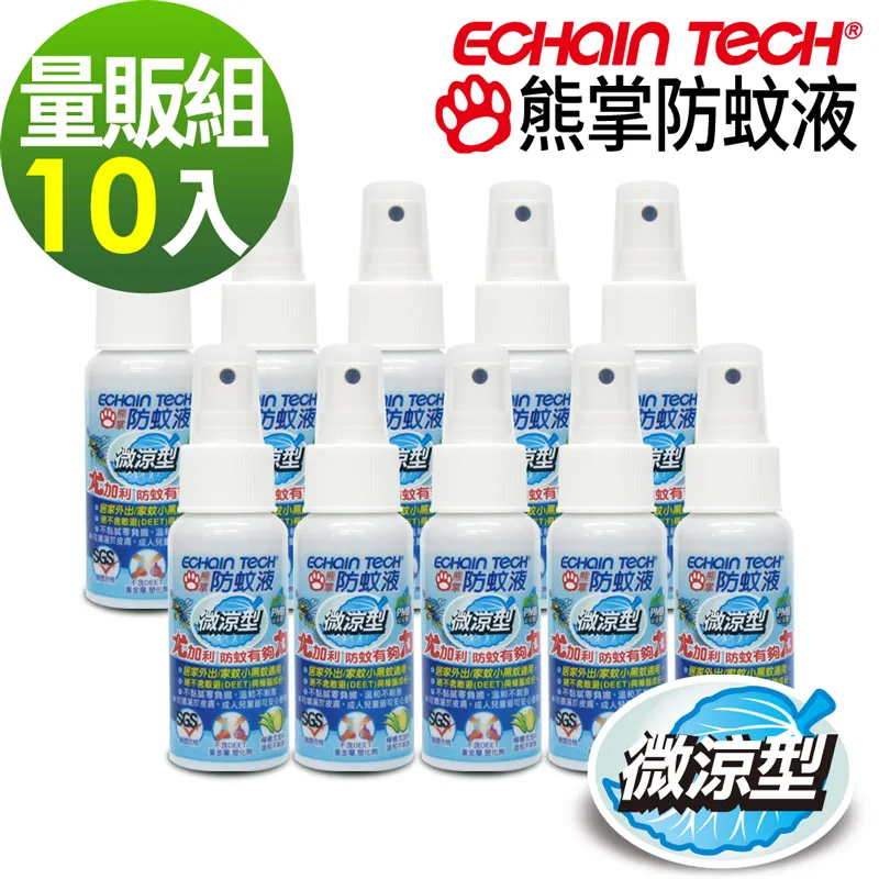 家家蚊香10卷-玫瑰 歷史價格詳細信息