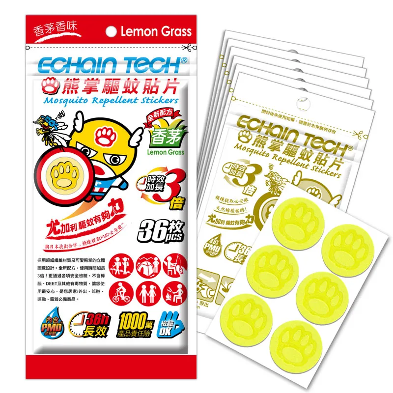 【ECHAIN TECH】熊掌超人PMD驅蚊貼片-肉桂香味-小黑蚊專用(36片) 歷史價格詳細信息