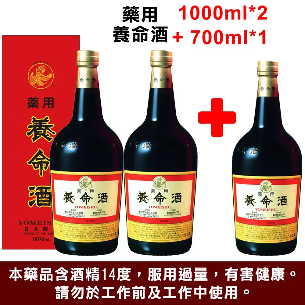 (2+1組)【Plantur39】 玻尿酸咖啡因洗髮露250ml x2 +【Plantur39】植物與咖啡因頭髮液 200ml 歷史價格詳細信息