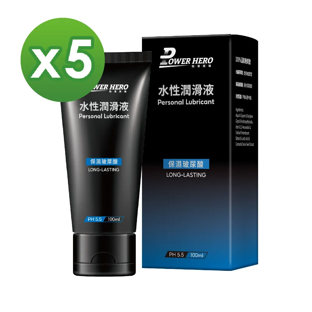 【PowerHero勁漢英雄】水溶性專利南瓜籽+茄紅素x3盒(60顆/盒 酵母鋅) 歷史價格詳細信息