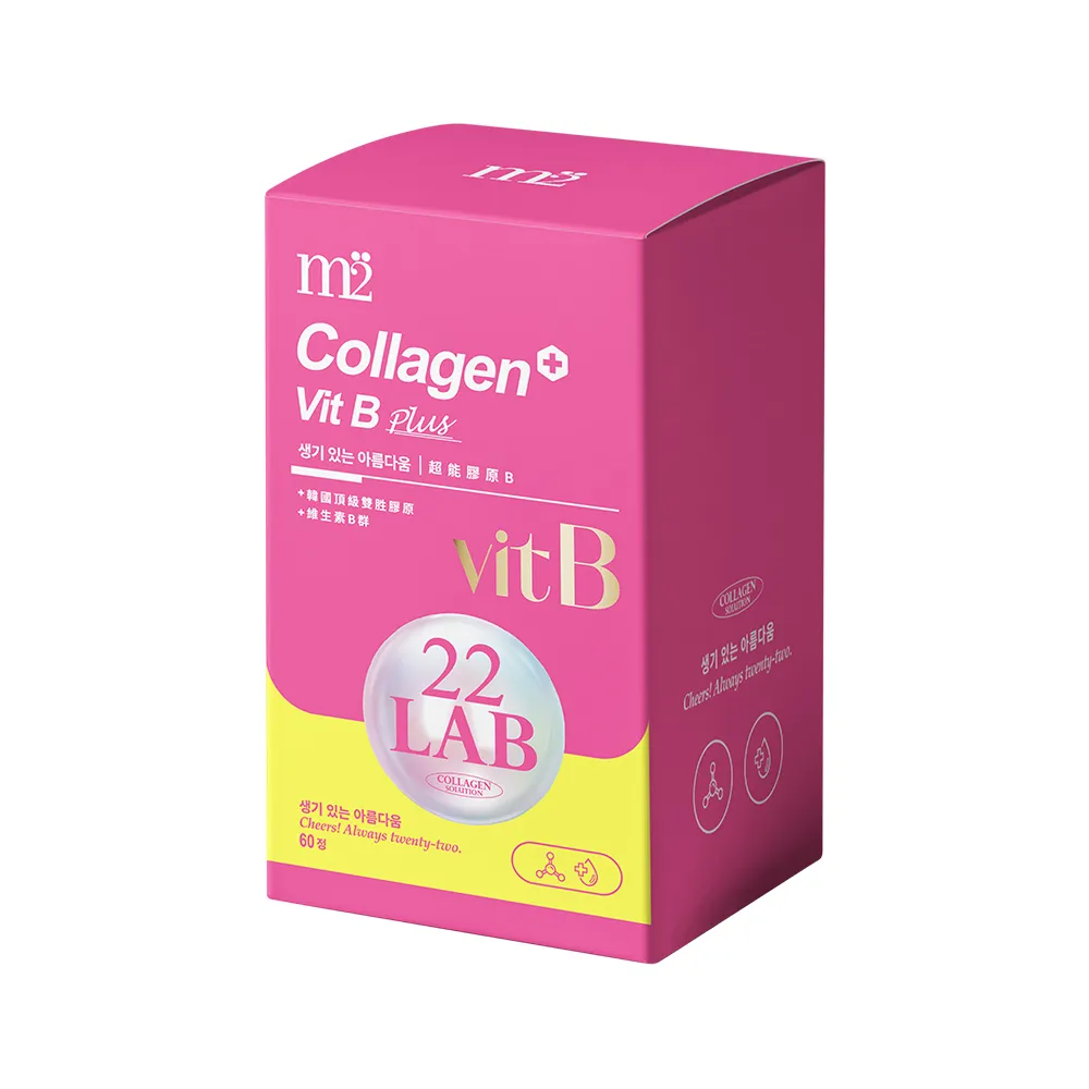 【m2 美度】60天煥活膠原組 NMN超能膠原飲(7入/盒)x6 加贈 NMN膠原飲(3包/盒)x6 歷史價格詳細信息