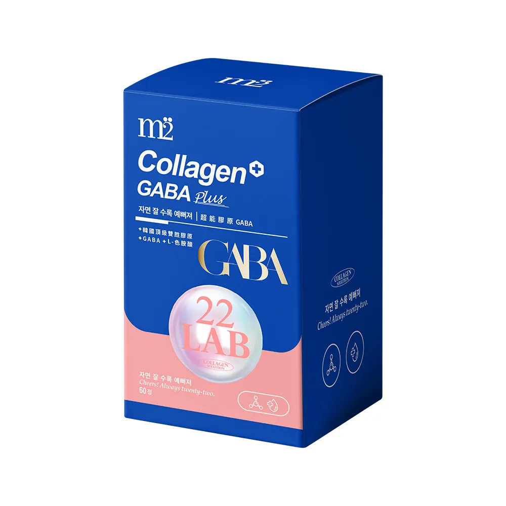 【m2 美度】22LAB 超能GABA糖衣錠(60錠/盒) 買一送一 歷史價格詳細信息