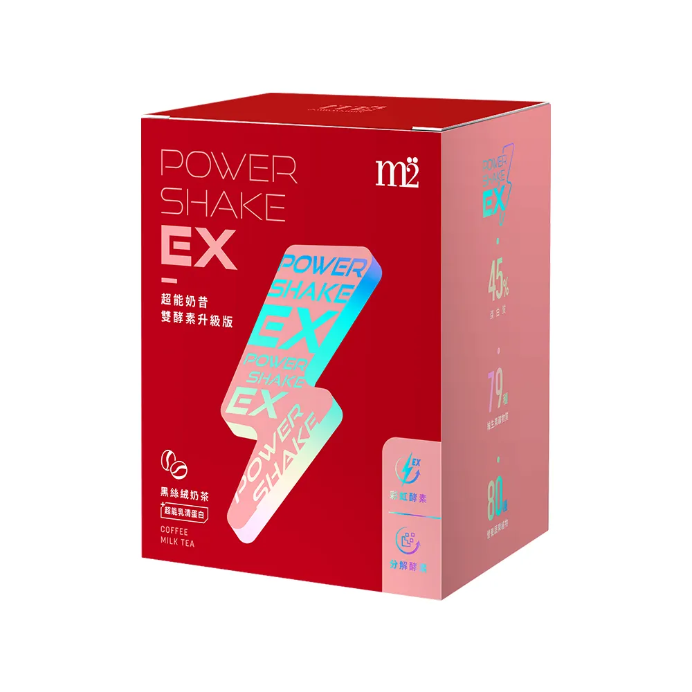 【m2美度】 Power Shake EX 超能奶昔升級版-黑絲絨奶茶EX(7包/盒)x1盒+焦糖瑪奇朵碎片(7入/盒)x1盒 歷史價格詳細信息