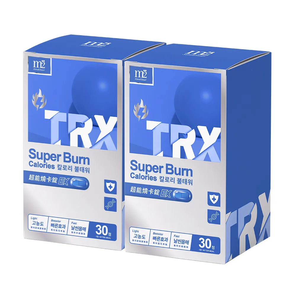 【m2 美度】超能窈窕錠EX(TRX燒卡錠) (30顆/盒) x6盒 歷史價格詳細信息