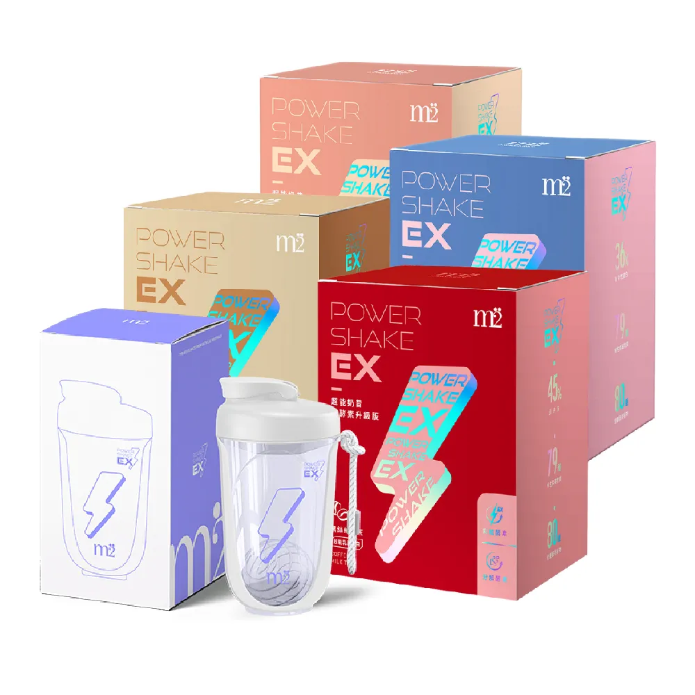 【m2美度】 Power Shake EX 超能奶昔升級版-黑絲絨奶茶EX(7包/盒)x1盒+焦糖瑪奇朵碎片(7入/盒)x1盒 歷史價格詳細信息