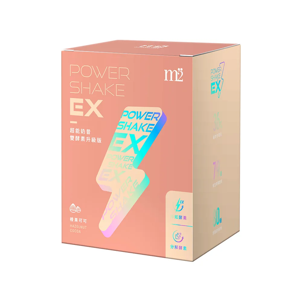 【m2美度】 Power Shake EX 超能奶昔升級版-黑絲絨奶茶EX(7包/盒)x1盒+焦糖瑪奇朵碎片(7入/盒)x1盒 歷史價格詳細信息