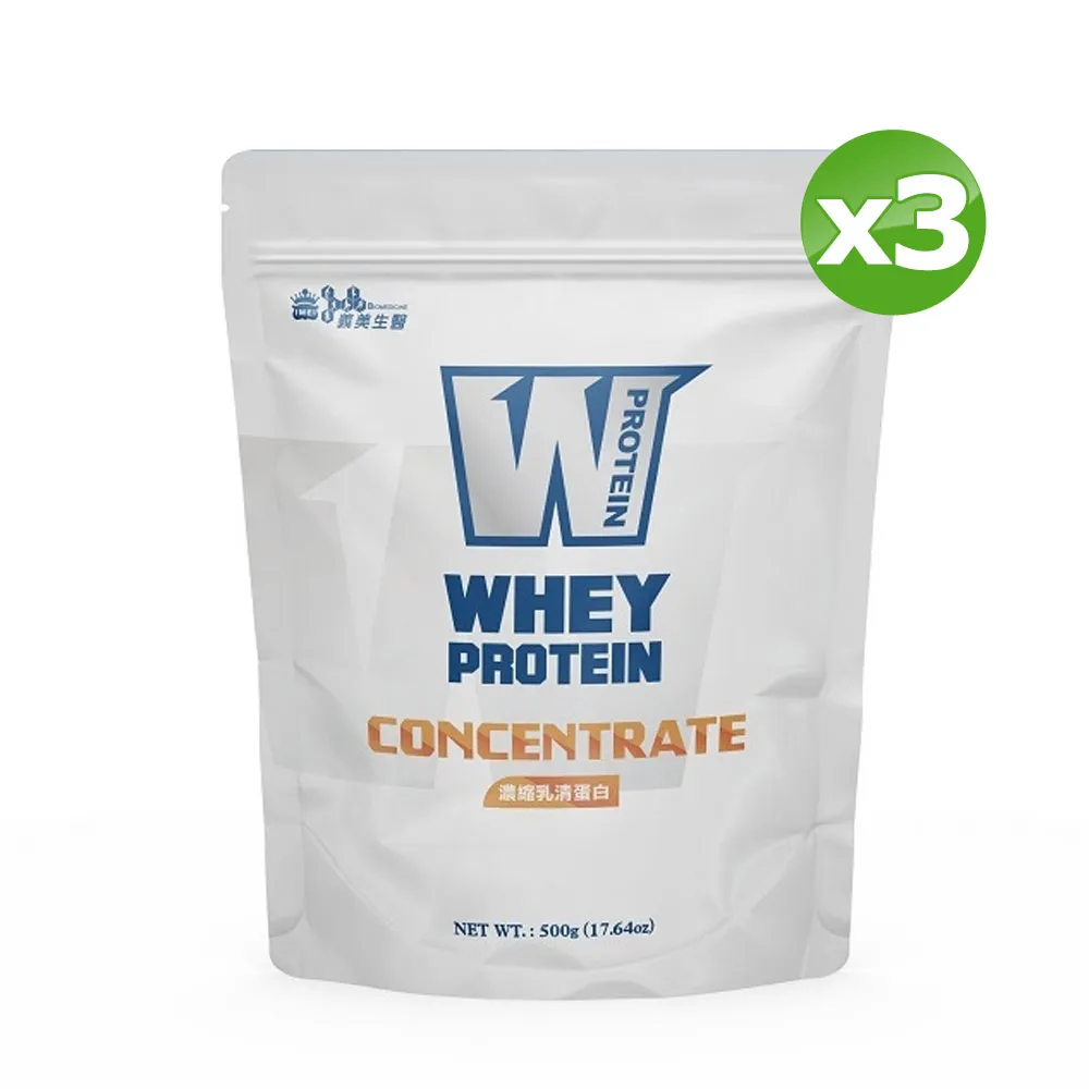 【義美生醫】W PROTEIN濃縮乳清蛋白(500g*1袋) 歷史價格詳細信息