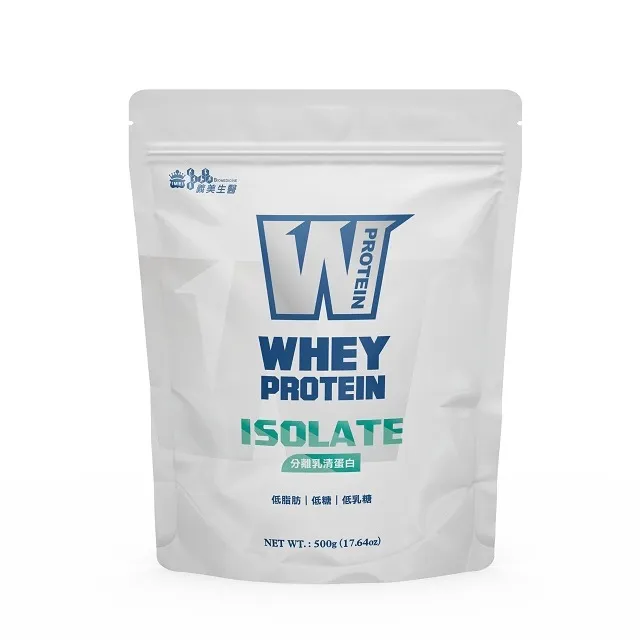 義美生醫 W PROTEIN分離乳清蛋白(無調味) 500g/包 單盒/三包組 現貨 廠商直送 歷史價格詳細信息
