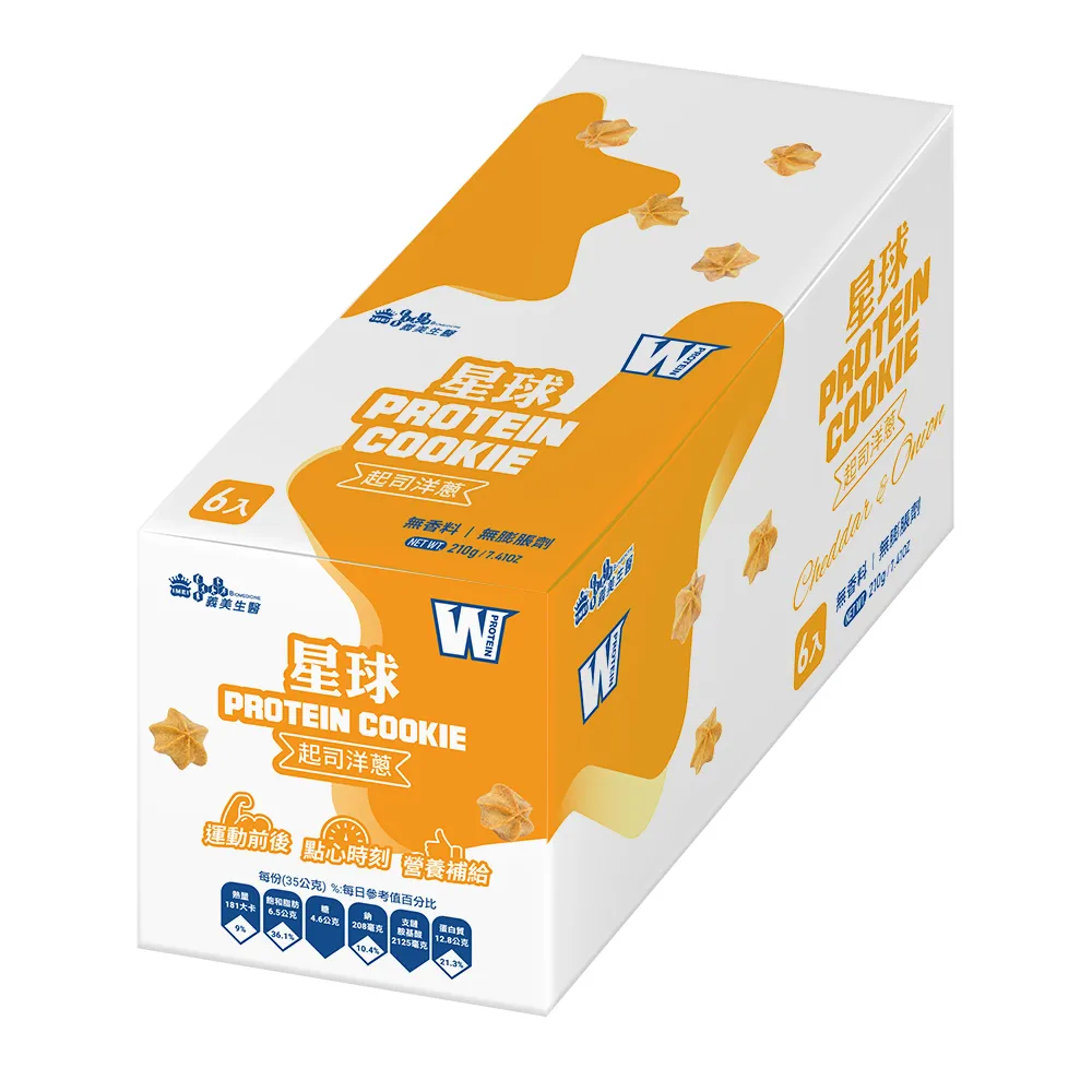 義美 起司蘇打餅夾心144g 歷史價格詳細信息