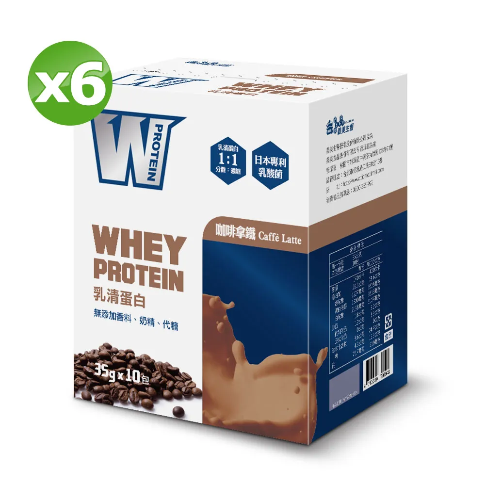 義美咖哩蔥抓餅480g【愛買冷凍】 歷史價格詳細信息