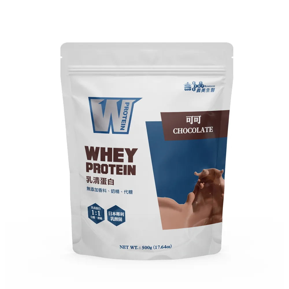 義美生醫 W PROTEIN乳清蛋白飲-可可350g(35g*10包)/盒 歷史價格詳細信息