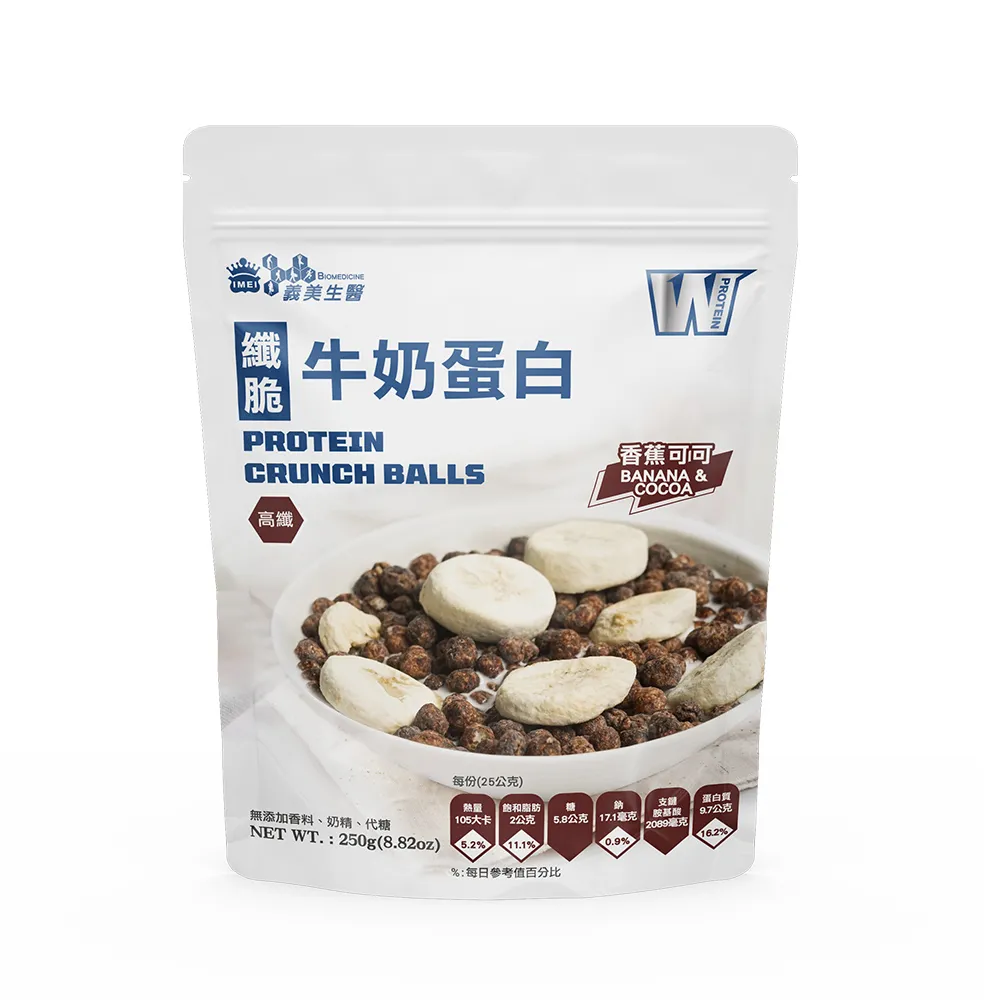 義美脆皮香草口味冰淇淋250G/盒【愛買冷凍】 歷史價格詳細信息