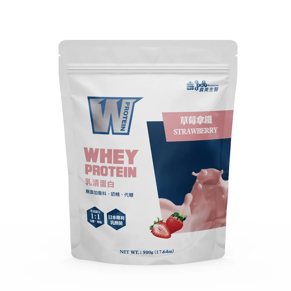 草莓季【拿破崙先生】草莓千層卷(2入/組)*1組 歷史價格詳細信息