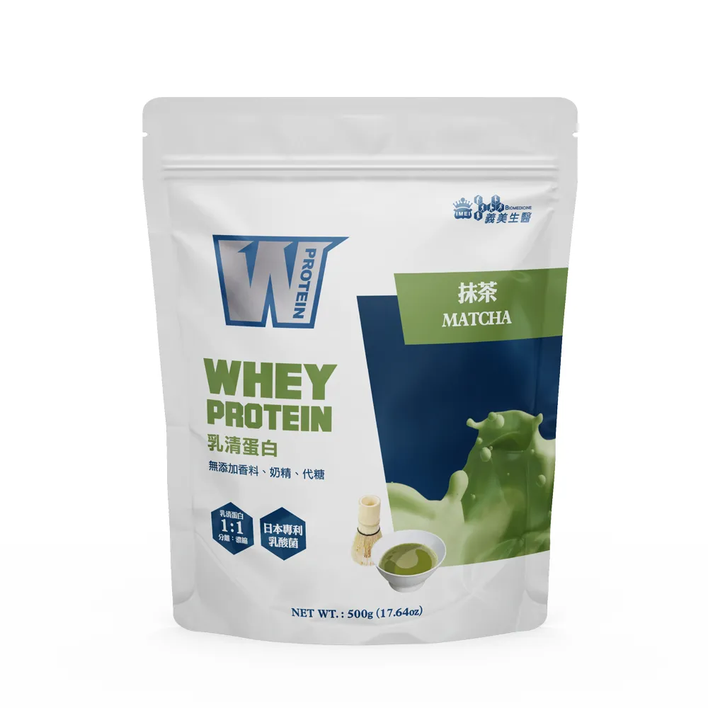 【義美生醫】W PROTEIN乳清蛋白飲-抹茶 (500g/包) 價格比較,價格查詢,歷史價格詳細信息