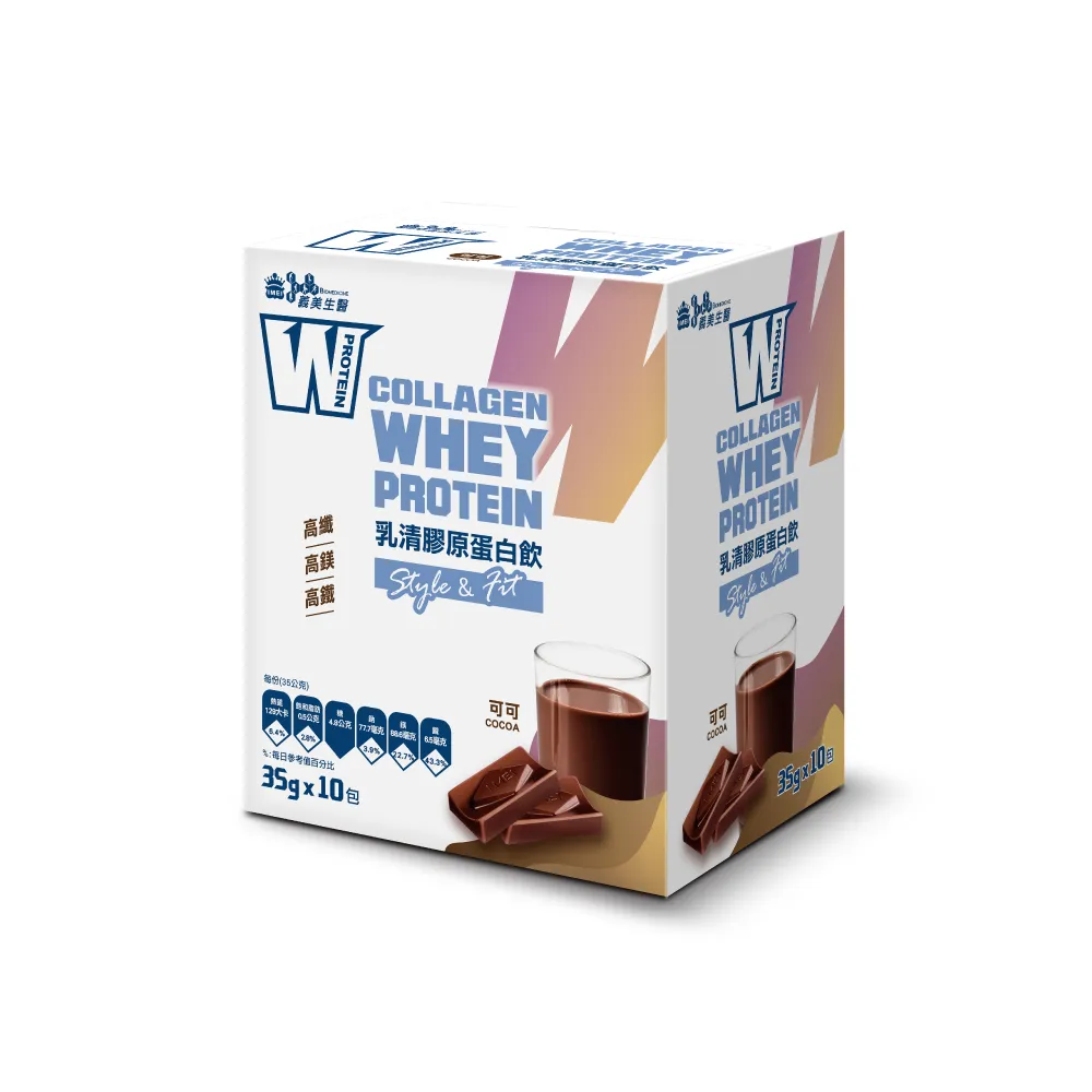 【Style】35面寬-五層翻蓋式附輪收納櫃/置物櫃(150公分高)(贈側邊掛勾) 歷史價格詳細信息