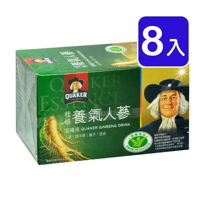 QUAKER桂格 養氣人蔘雞精（大）盒裝18瓶 歷史價格詳細信息