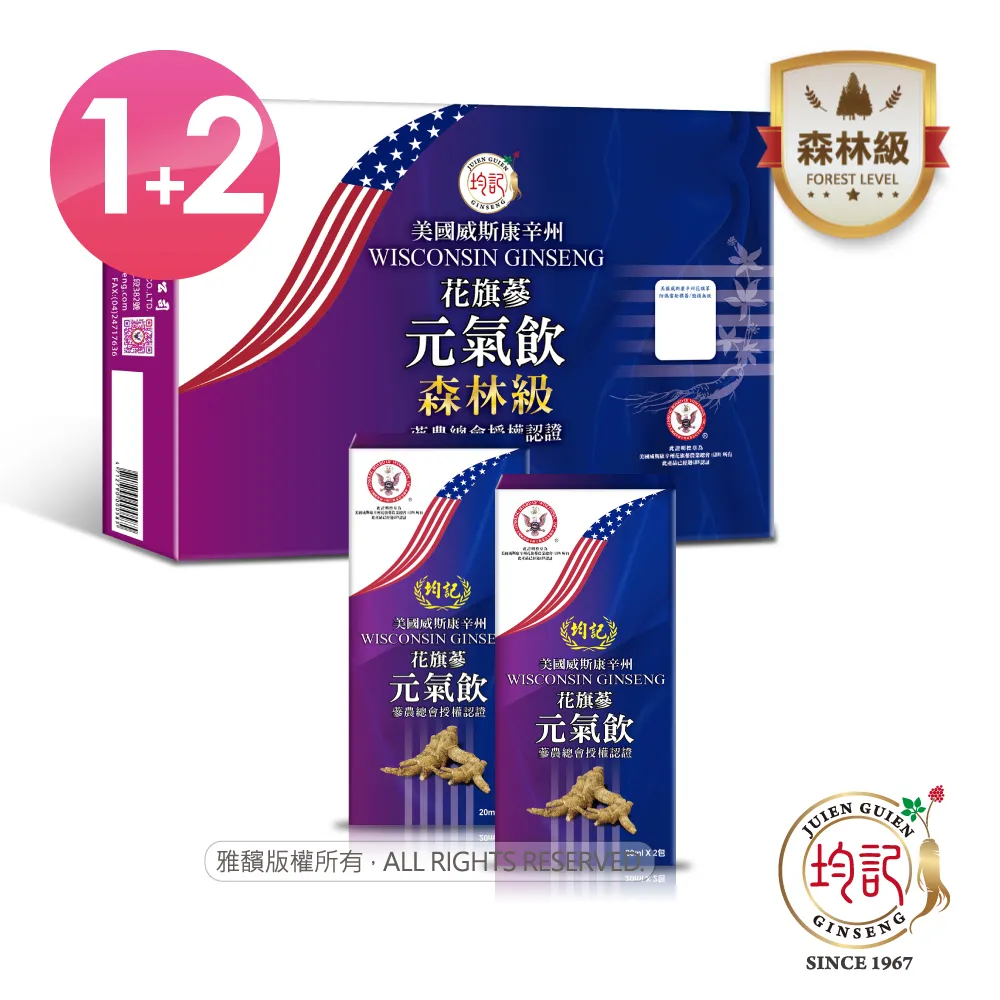 2盒|美茜兒雙色眉粉膏持久防汗不易脫色初學者立體眉筆眉粉盤 歷史價格詳細信息