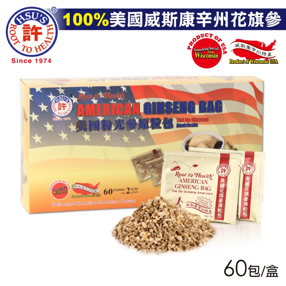 許氏三兄弟 DVD許冠文 許冠傑 許冠英 歷史價格詳細信息