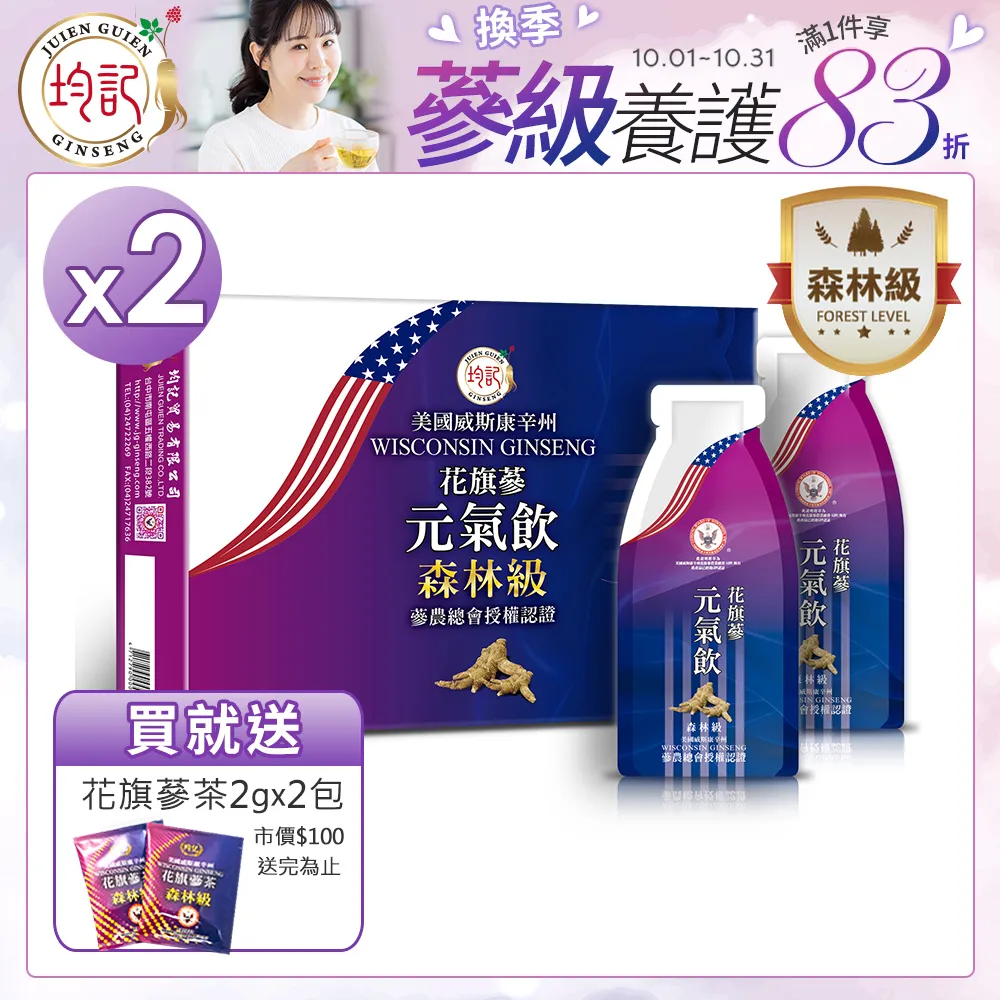 2盒|美茜兒雙色眉粉膏持久防汗不易脫色初學者立體眉筆眉粉盤 歷史價格詳細信息