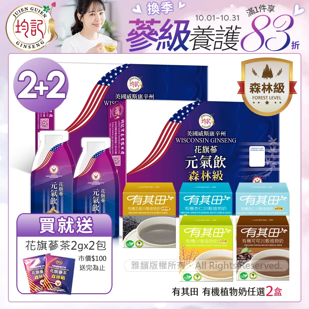 2盒|美茜兒雙色眉粉膏持久防汗不易脫色初學者立體眉筆眉粉盤 歷史價格詳細信息