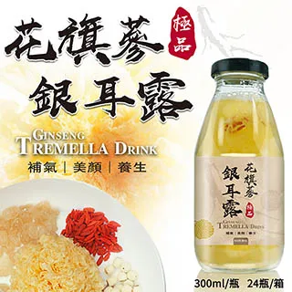 【碧而優】調整體質益生菌(2g/包*30包/盒) 歷史價格詳細信息