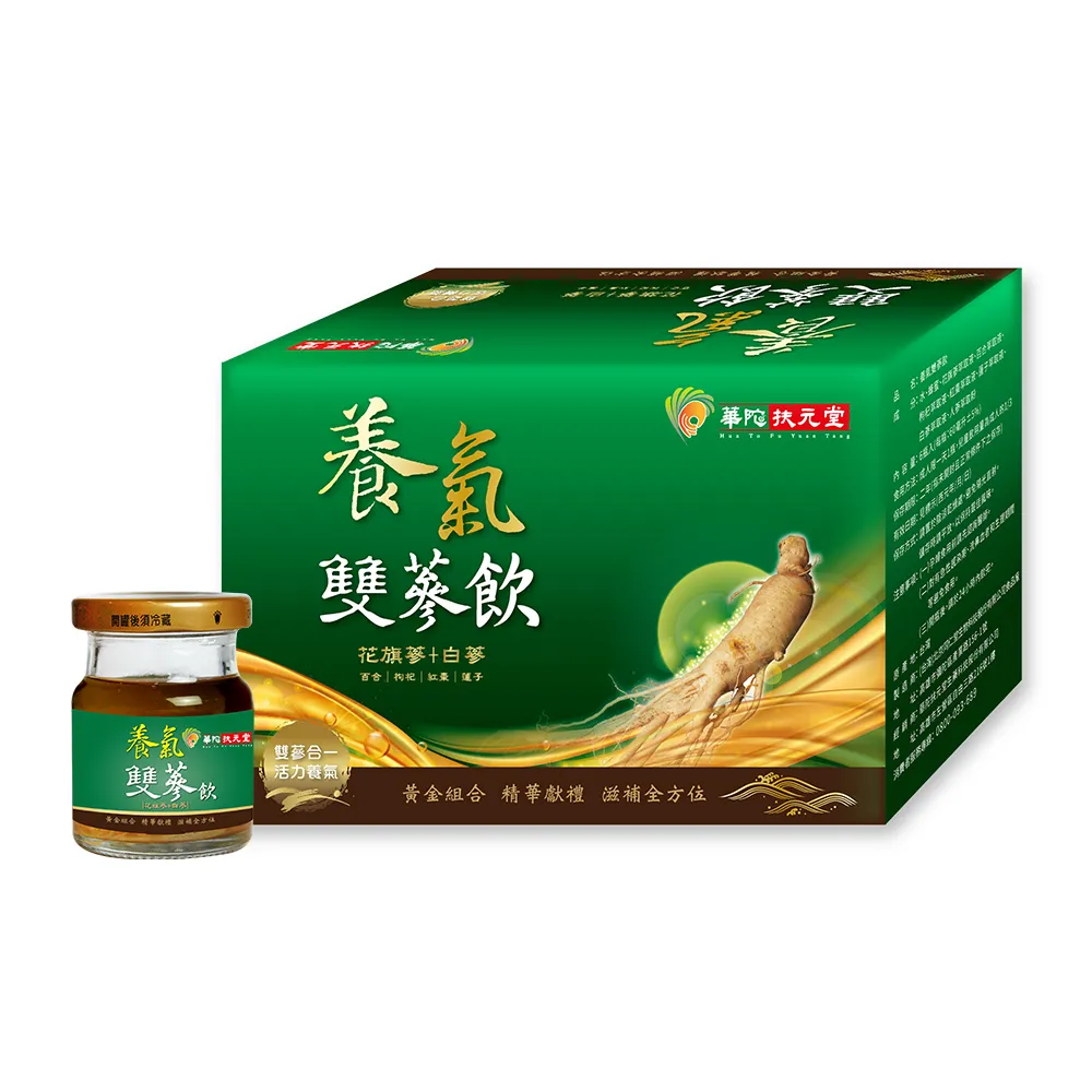 華陀 養氣全蔘御飲禮盒 60ml 8入《日藥本舖》 歷史價格詳細信息