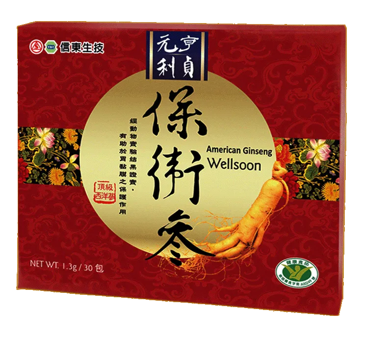 【信東生技】保倍鈣檸檬酸鈣粉-熱帶水果(60包/盒) + 維生素D3 800IU口溶軟膠囊 (90粒/盒) 歷史價格詳細信息