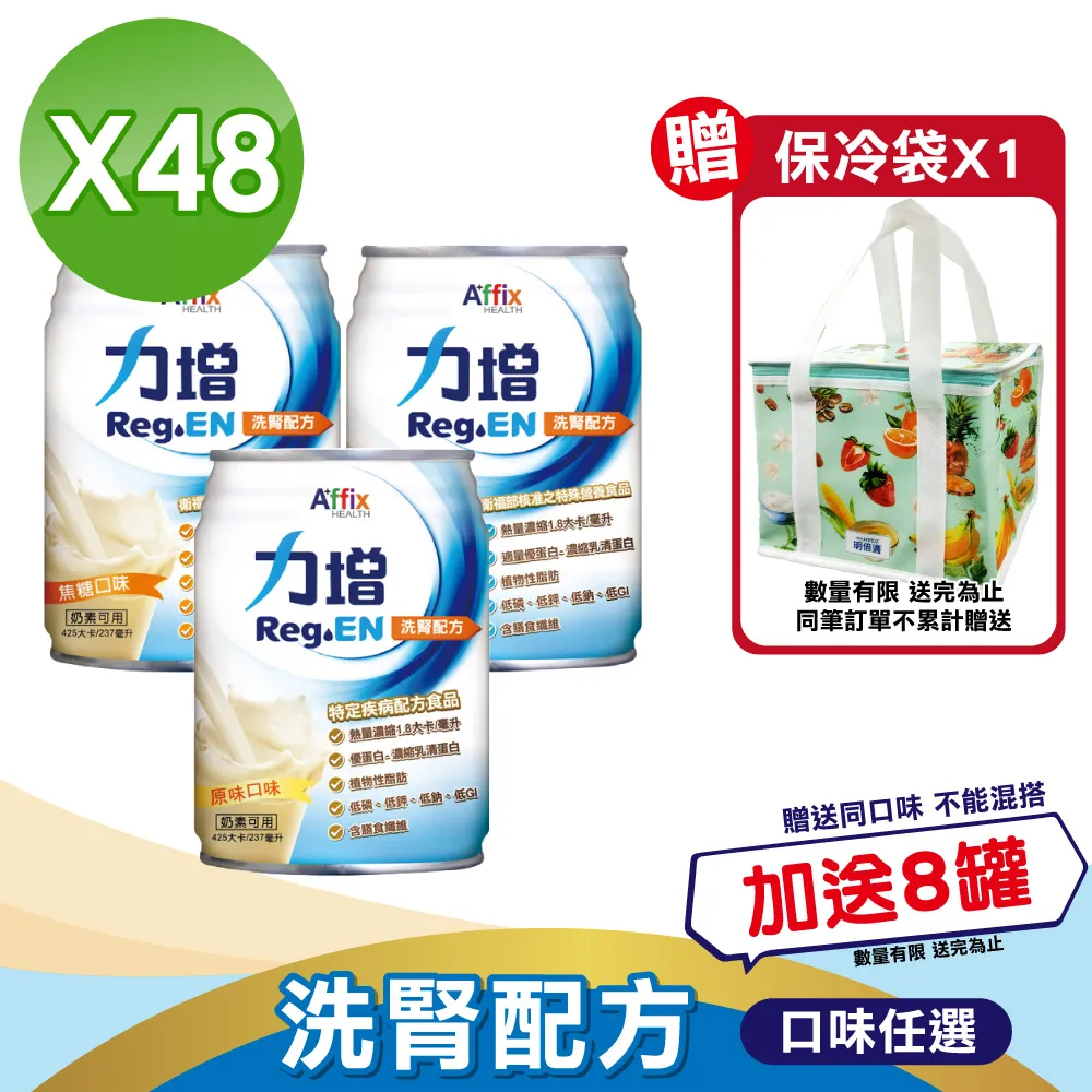 [24罐組] 艾沛 IPET 幸盛狗罐 滷肉系列 110g 狗罐頭 犬餐 台灣製造 歷史價格詳細信息
