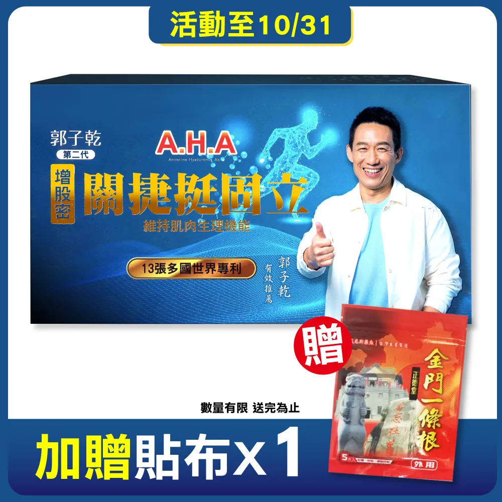 立15伊｜新中式 髮簪 國潮風 古風 高級感 流蘇髮飾 簪子 小眾高級感 盤發 頭飾 髮釵  露天市集 歷史價格詳細信息