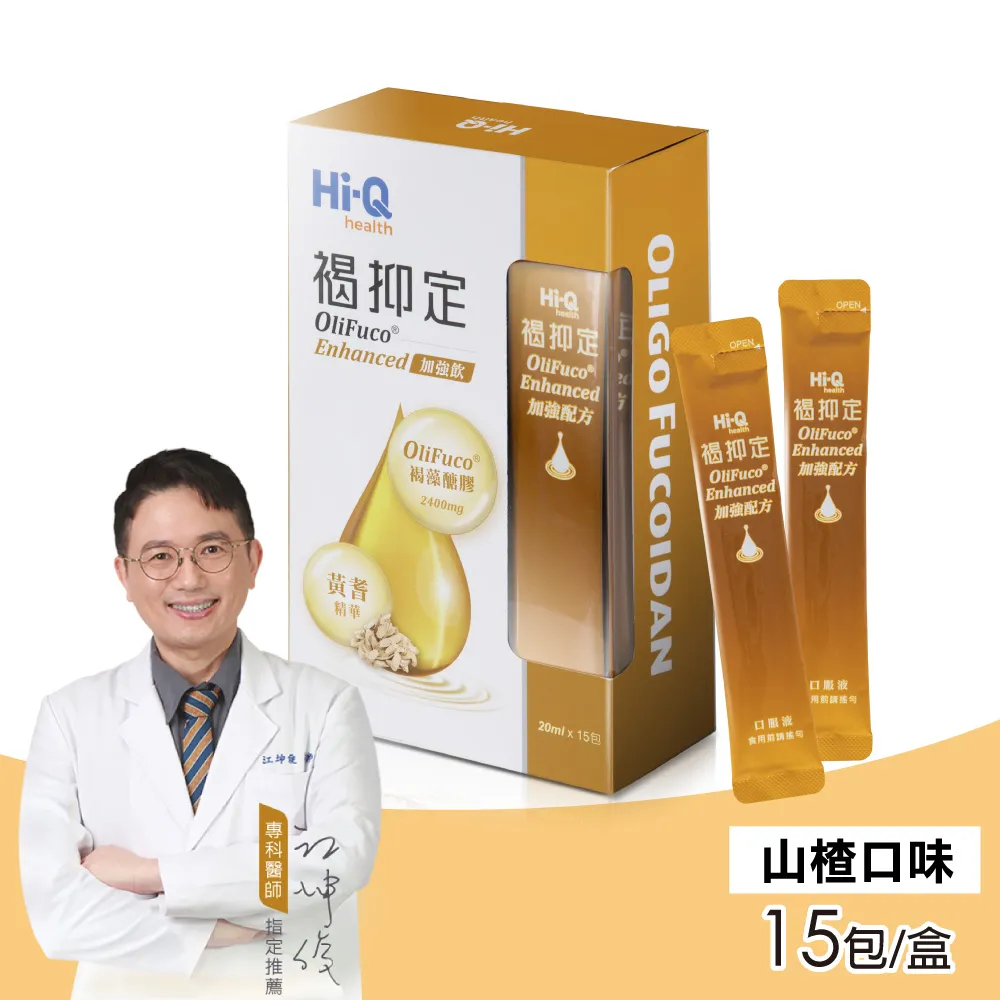 華山泉定製LOGO男士船襪純棉短襪四季款低幫淺口運動防臭吸濕排汗 歷史價格詳細信息