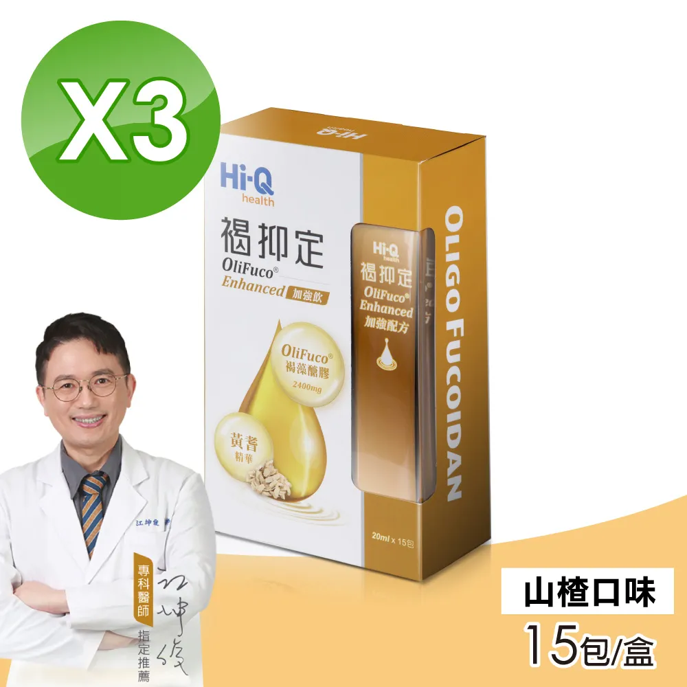 華山泉定製LOGO男士船襪純棉短襪四季款低幫淺口運動防臭吸濕排汗 歷史價格詳細信息