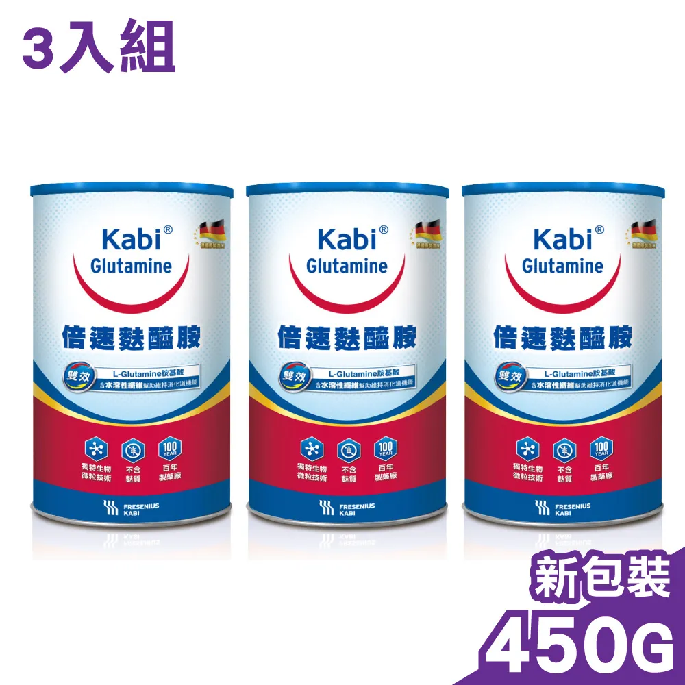 3倍速組裝託盤包裝線直飲水機組裝線淨飲一體機倍速鏈裝配線 歷史價格詳細信息