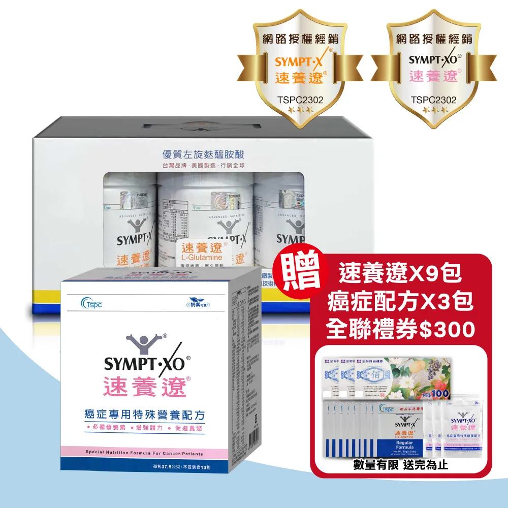 【營養裝著走】316不銹鋼湯杯-530ml(耐高溫 抗腐蝕 隔熱杯 保溫罐 早餐杯 食物罐 保鮮杯 悶燒杯) 歷史價格詳細信息